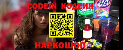 mix Бузулук