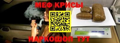 герыч Бугуруслан