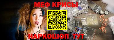 mix Бузулук