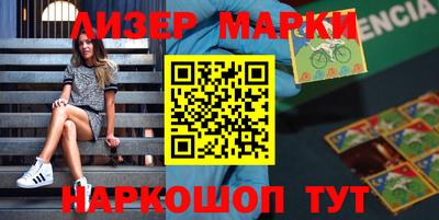 mix Бузулук