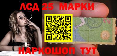 mix Бузулук
