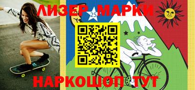 mix Бузулук