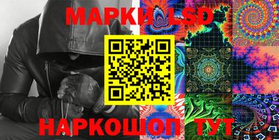 mix Бузулук