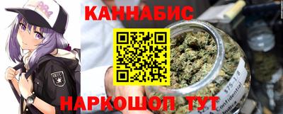 герыч Бугуруслан