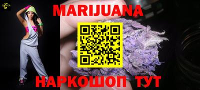 герыч Бугуруслан