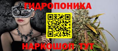mix Бузулук