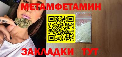 mix Бузулук