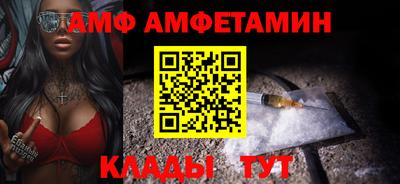 mix Бузулук