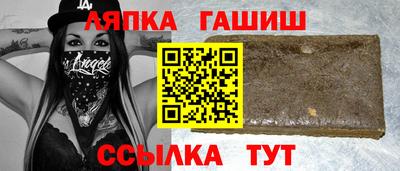 герыч Бугуруслан