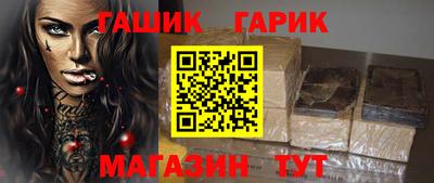 mix Бузулук
