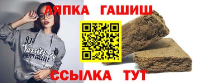 mix Бузулук