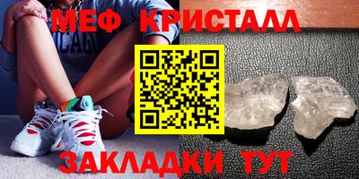 герыч Бугуруслан
