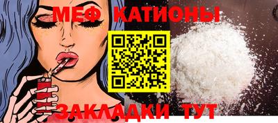 mix Бузулук