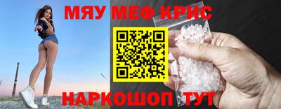 герыч Бугуруслан